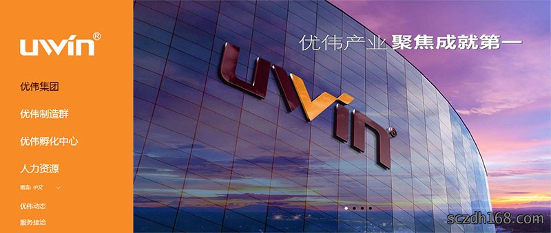 二维码 二维码