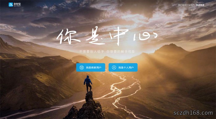 二维码
